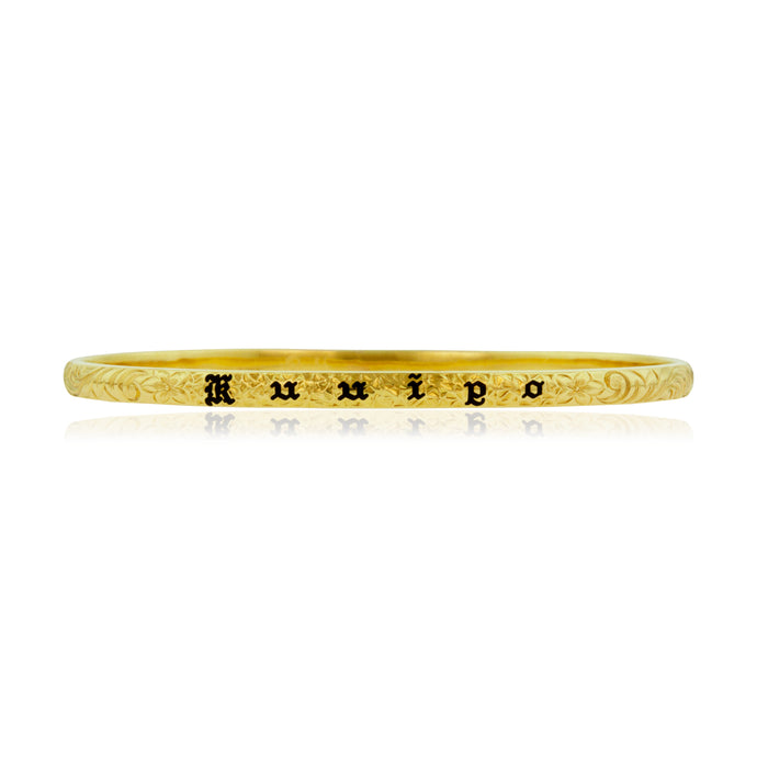 Old English 4mm Bangle - Philip Rickard