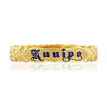Load image into Gallery viewer, Hawaiian Bangle Bracelet with engraving and enamel name
