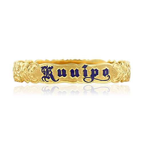 Hawaiian Bangle Bracelet with engraving and enamel name