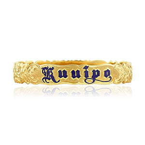 Hawaiian Bangle Bracelet with engraving and enamel name