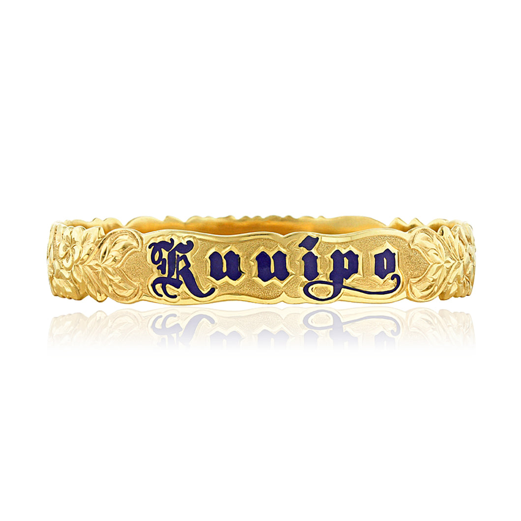 Hawaiian Bangle Bracelet with engraving and enamel name