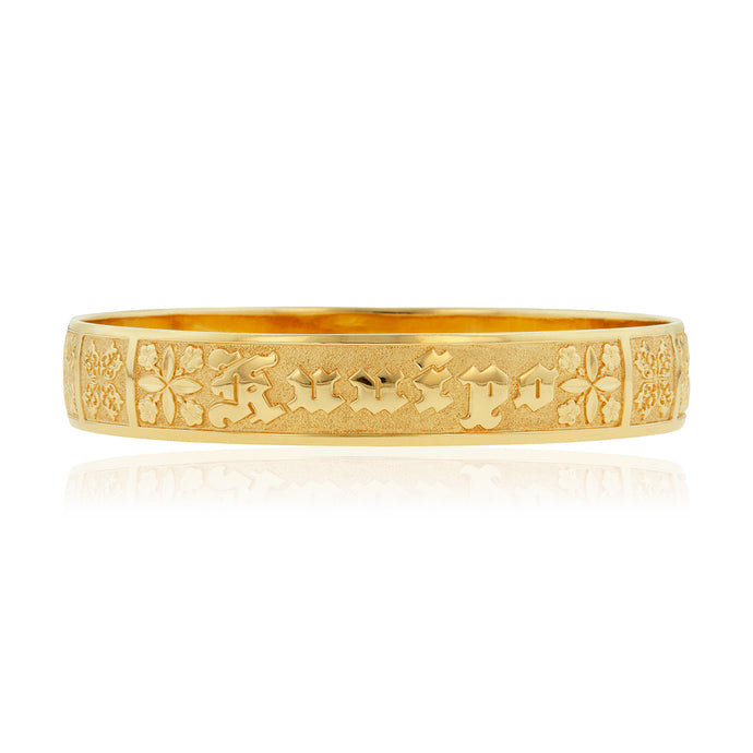 Hawaiian Quilt 12mm Bangle - Philip Rickard