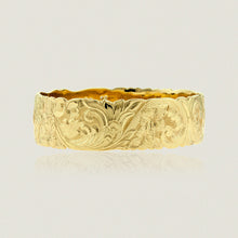 Load image into Gallery viewer, Old English 18mm Bangle with Diamonds - Philip Rickard
