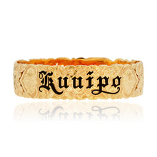 Load image into Gallery viewer, Pukalani 18mm Bangle - Philip Rickard
