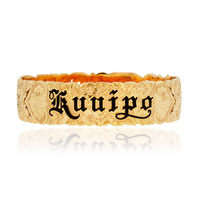 Pukalani 18mm Bangle - Philip Rickard