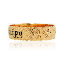 Load image into Gallery viewer, Pukalani 18mm Bangle - Philip Rickard
