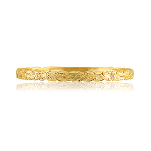 Long Leaf Maile 6mm Bangle - Philip Rickard