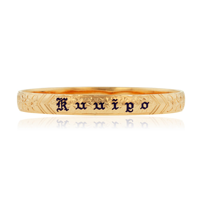 Maile 8mm Bangle - Philip Rickard