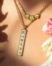 Load image into Gallery viewer, Hawaiian Name Pendant 
