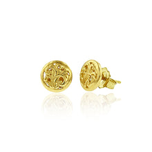Load image into Gallery viewer, Round Filigree Earrings - Philip Rickard
