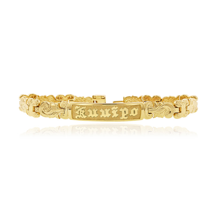 Old English 10mm Link Bracelet - Philip Rickard
