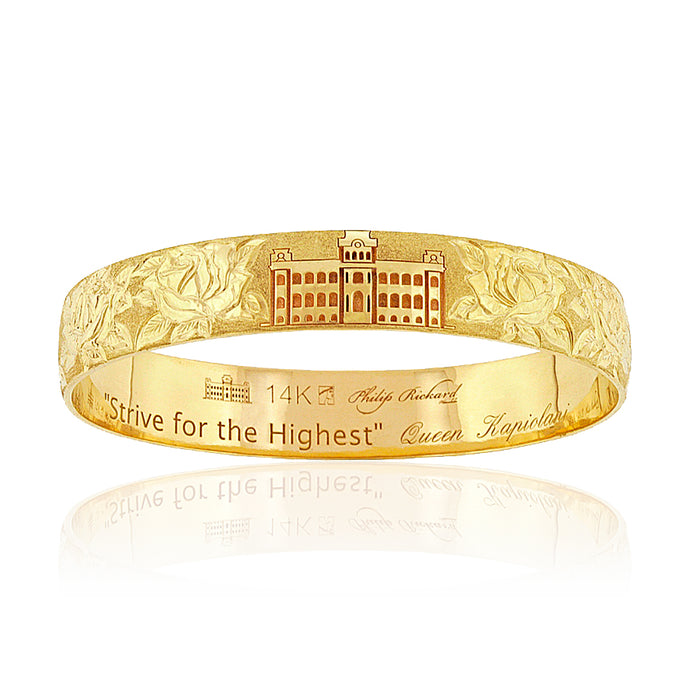 Queen Kapiolani 12mm Bangle with engraved roses and Iolani Palace