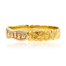 Load image into Gallery viewer, Kalakoa 12mm Bangle - Philip Rickard
