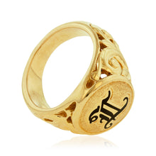Load image into Gallery viewer, Oval Filigree Signet W/ Initial - Philip Rickard
