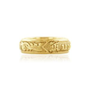 Raised 6mm Name Ring - Philip Rickard