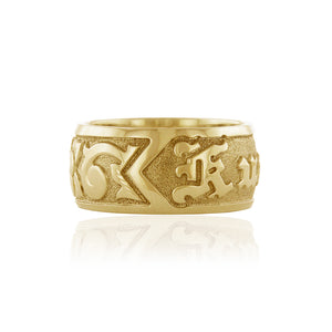 Raised 10mm Name Ring - Philip Rickard