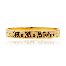 Load image into Gallery viewer, Me Ke Aloha 10mm Bangle - Philip Rickard
