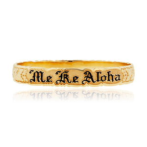 Me Ke Aloha 10mm Bangle - Philip Rickard