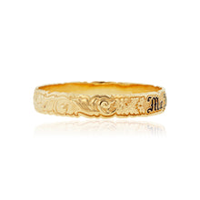 Load image into Gallery viewer, Me Ke Aloha 10mm Bangle - Philip Rickard
